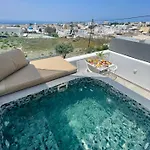 Appartamento White Harmony Megalochori (Santorini)