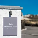 White Harmony * Megalochori (Santorini)